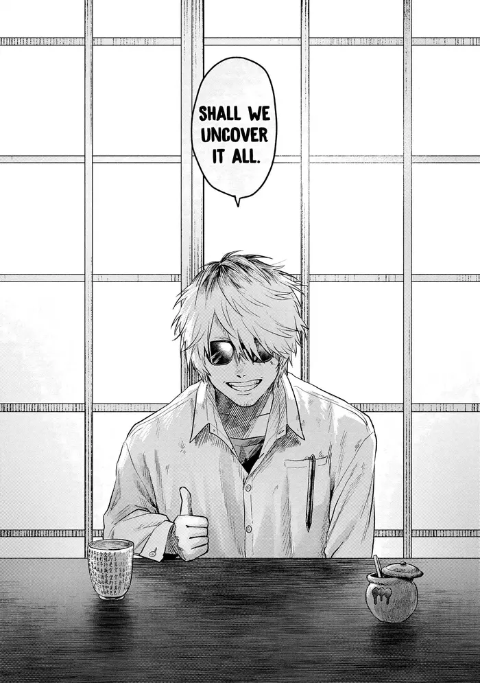 The Summer Hikaru Died Chapter 13 image 27_optimized
